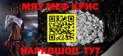прущая мука Будённовск