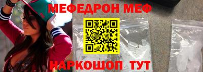 крисы Бугуруслан