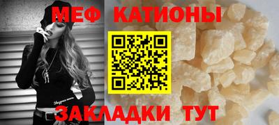 крисы Бугуруслан