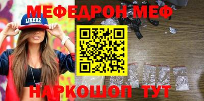 крисы Бугуруслан