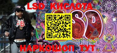 прущая мука Будённовск