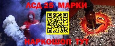 крисы Бугуруслан