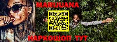 прущая мука Будённовск