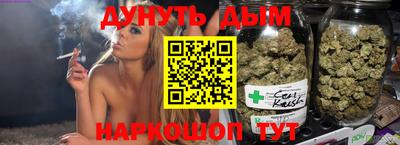 прущая мука Будённовск
