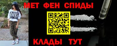 Альфа ПВП Бузулук