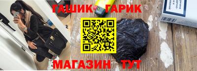 Альфа ПВП Бузулук