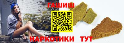 крисы Бугуруслан