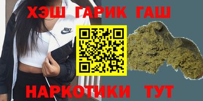 Альфа ПВП Бузулук