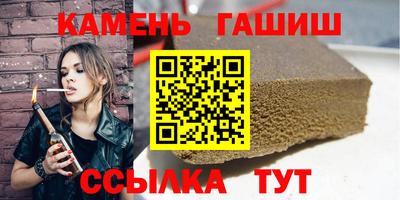 Альфа ПВП Бузулук