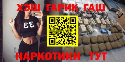 прущая мука Будённовск
