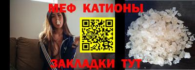 прущая мука Будённовск